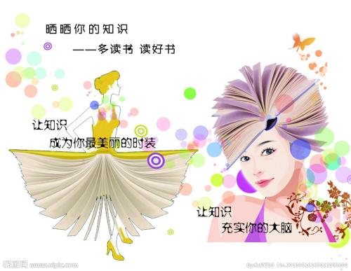 洛阳做假证